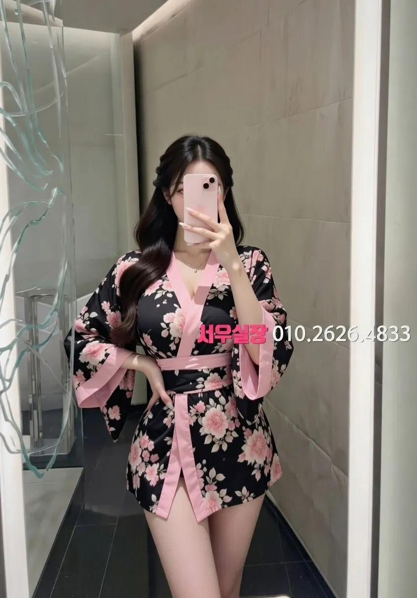 산남동 베트남노래방 프리미엄 라인업 18번 프로필