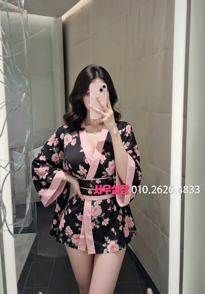 산남동 미러룸 프리미엄 라인업 37번 프로필