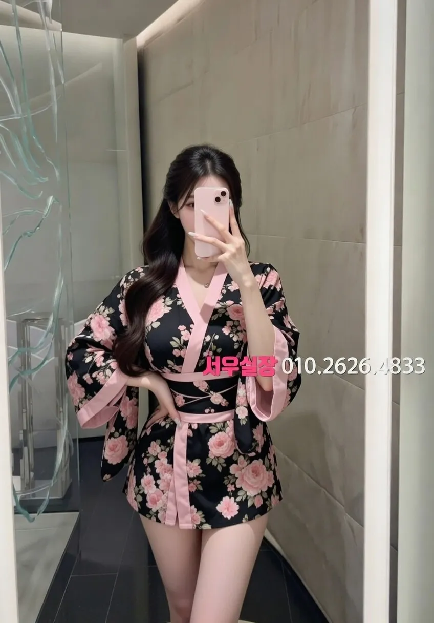 산남동 텐프로 프리미엄 라인업 35번 프로필