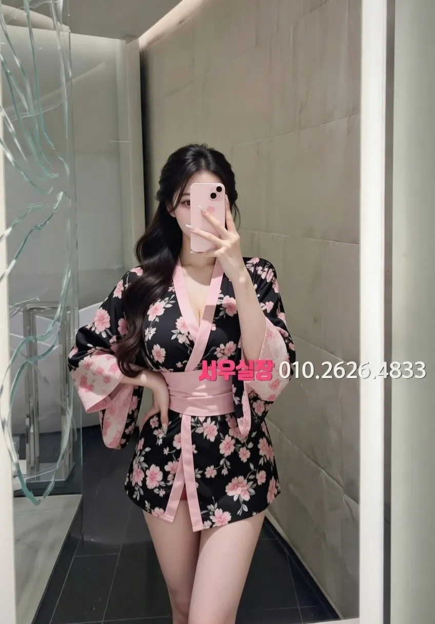 산남동 베트남노래방 프리미엄 라인업 13번 프로필