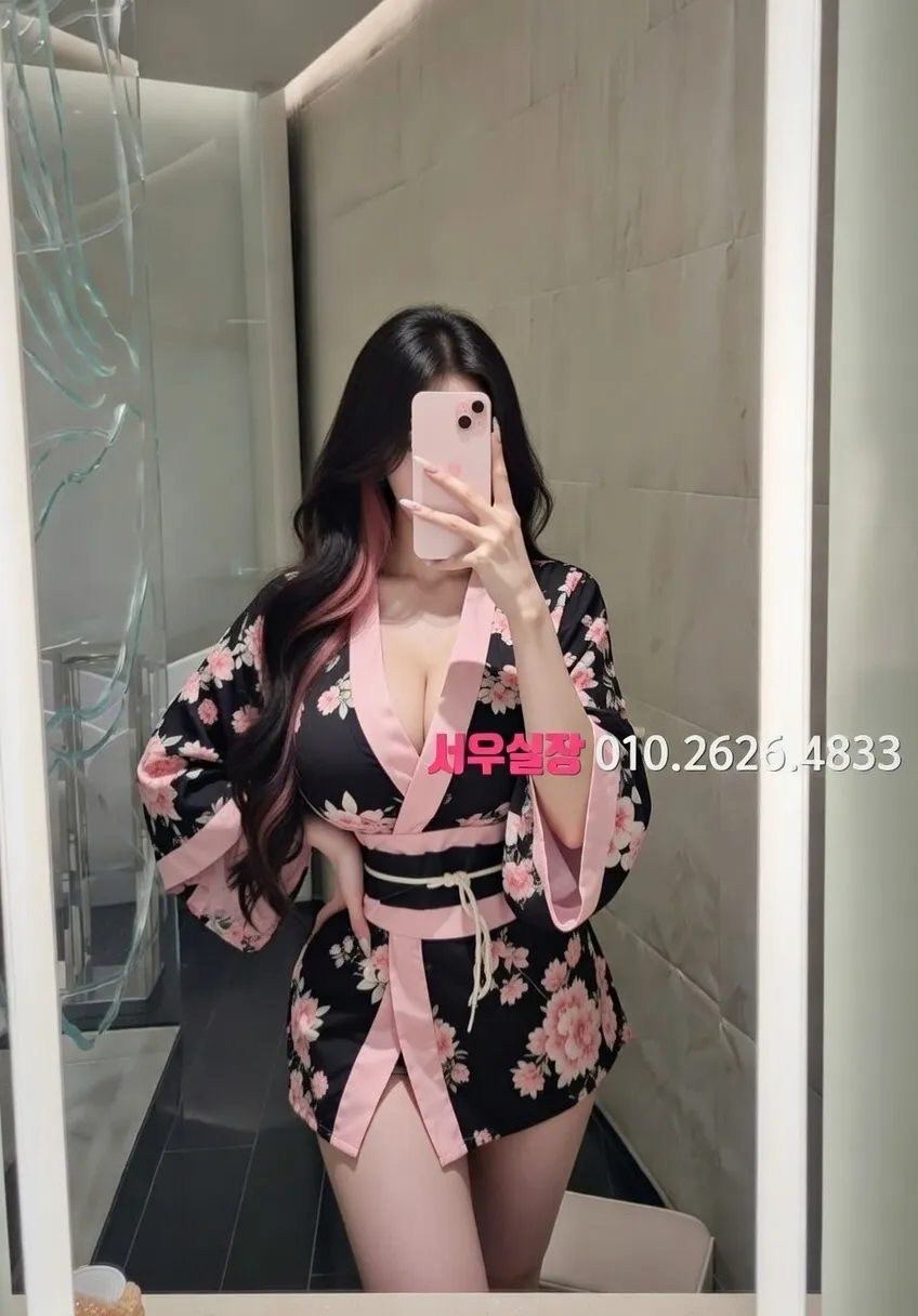 산남동 룸살롱 프리미엄 라인업 3번 프로필