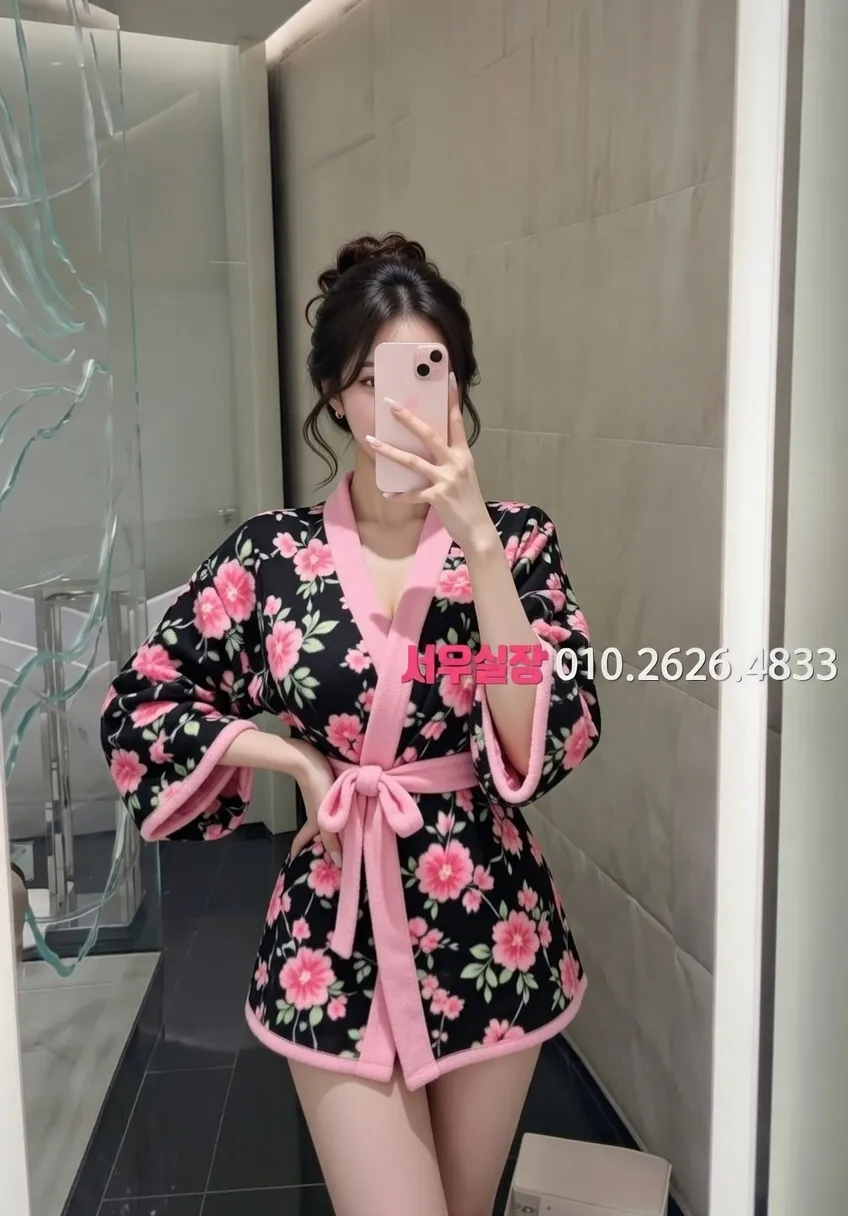 산남동 다국적노래방 추천 및 검증된 최상급 프리미엄 업소 스크린샷