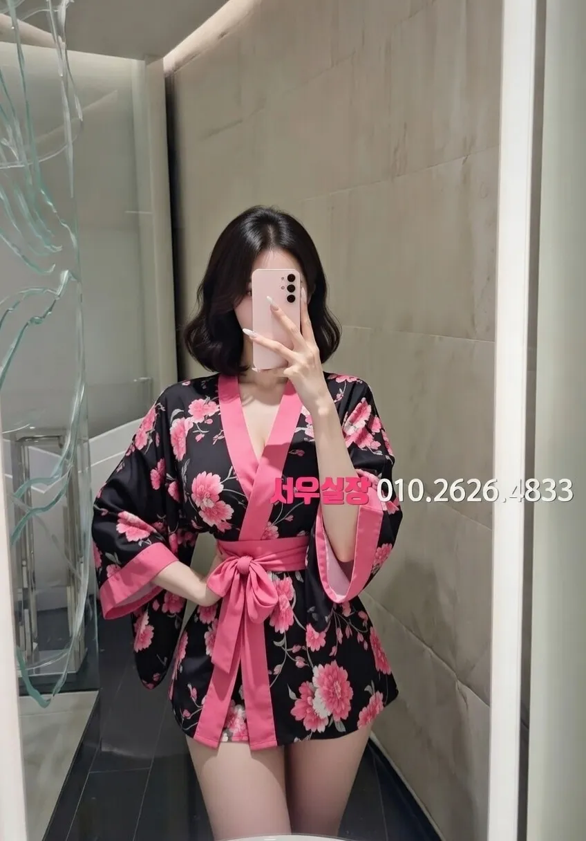 산남동 셔츠룸 추천 및 검증된 최상급 프리미엄 업소 스크린샷