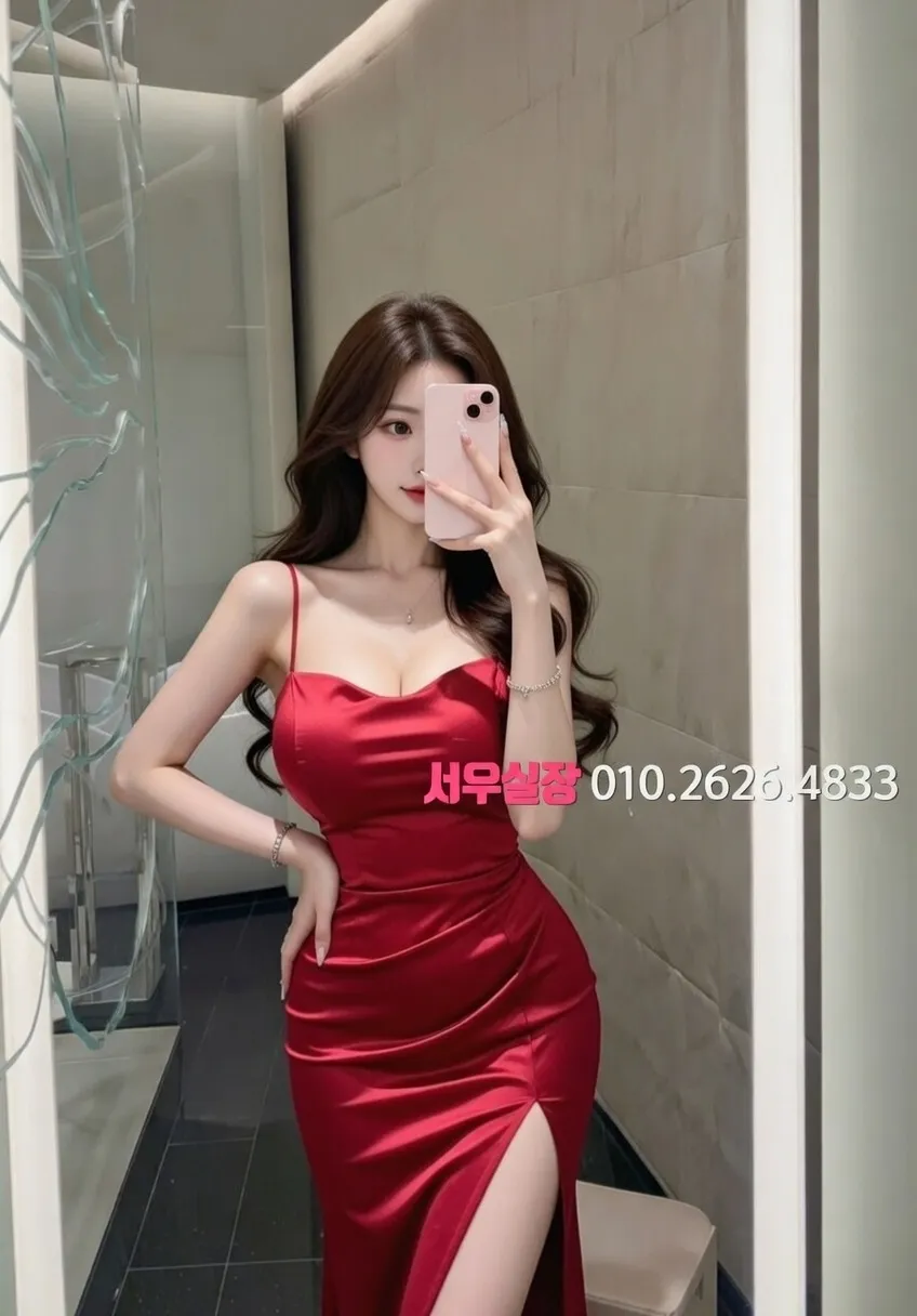 산남동 보도노래방 프리미엄 라인업 14번 프로필