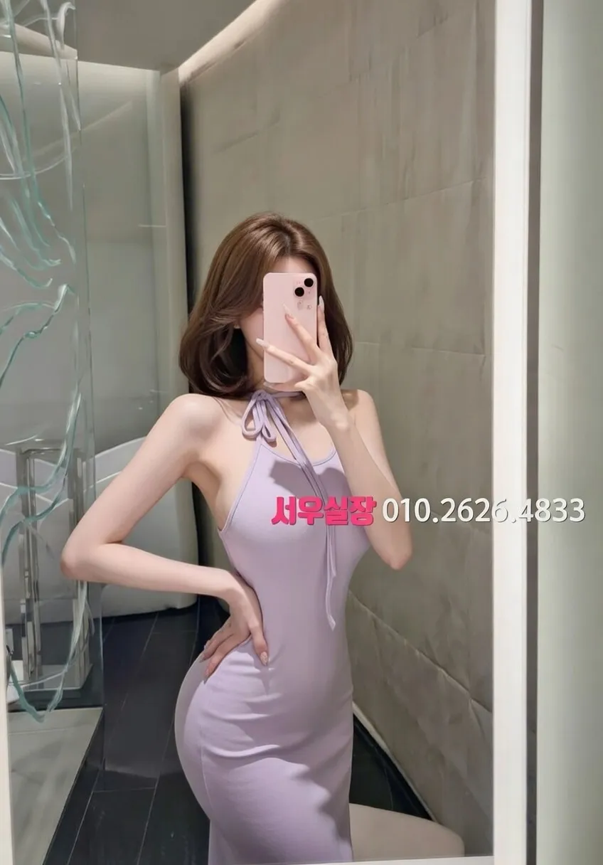 산남동 셔츠룸 프리미엄 라인업 32번 프로필