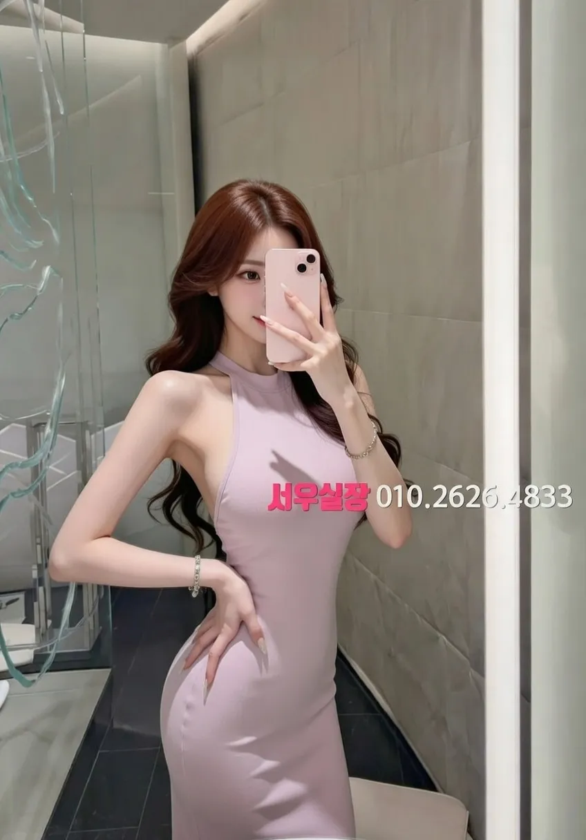 산남동 하이퍼블릭 프리미엄 라인업 28번 프로필