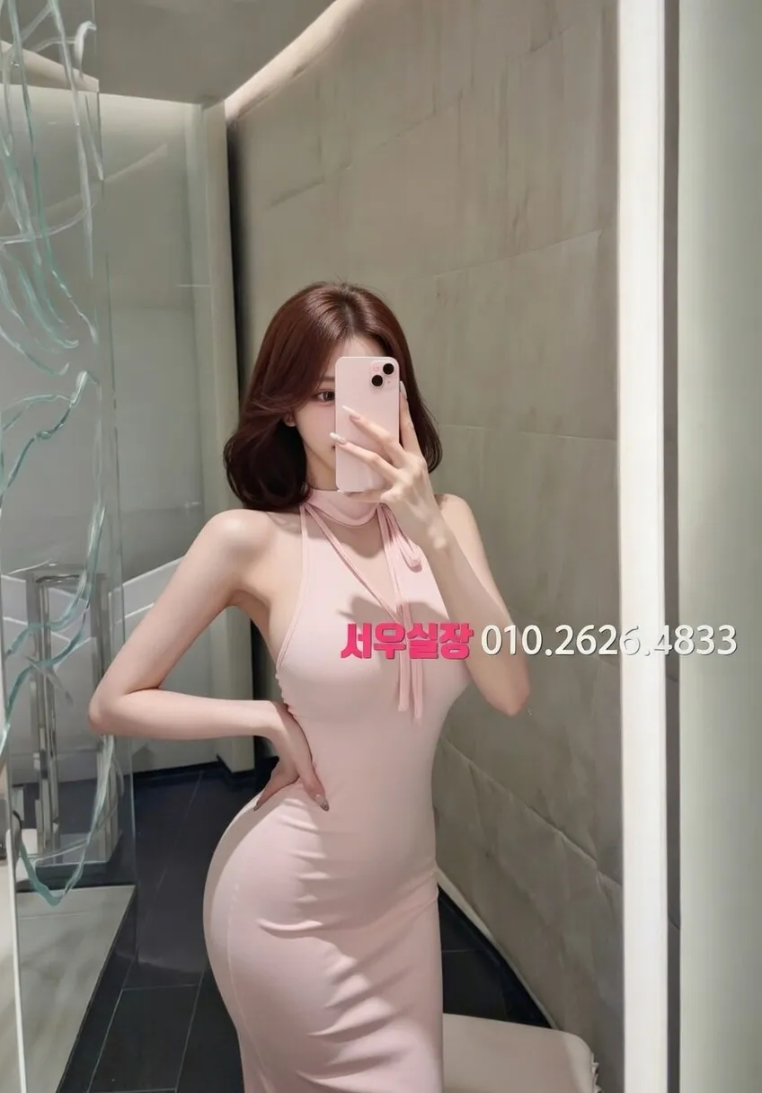 산남동 다국적노래클럽 프리미엄 라인업 33번 프로필