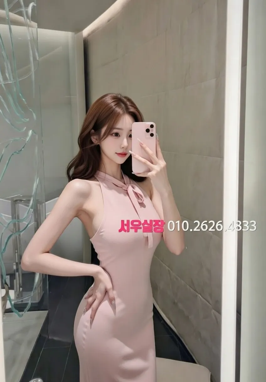 산남동 일프로 프리미엄 라인업 21번 프로필