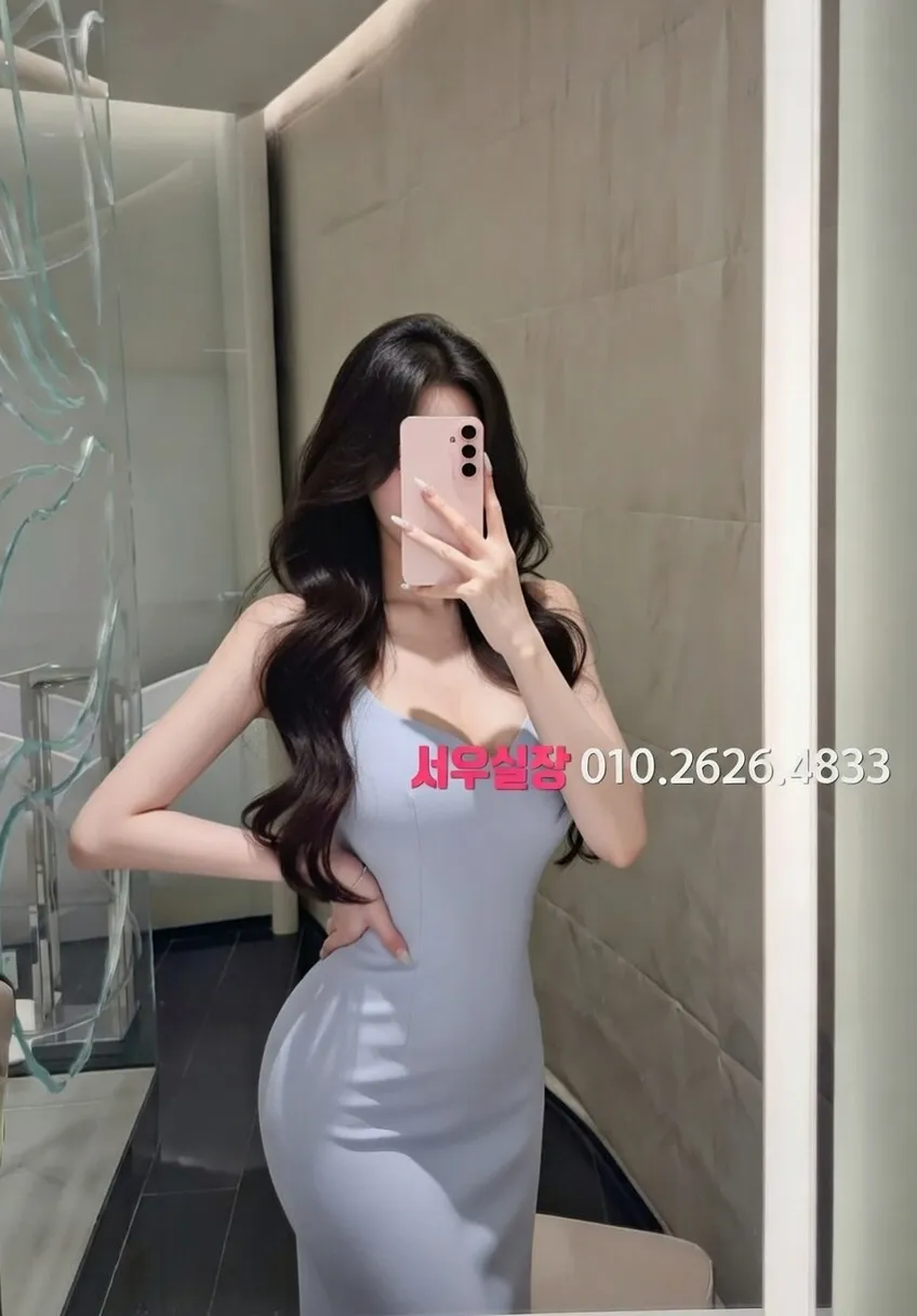 산남동 러시아노래방 프리미엄 라인업 14번 프로필