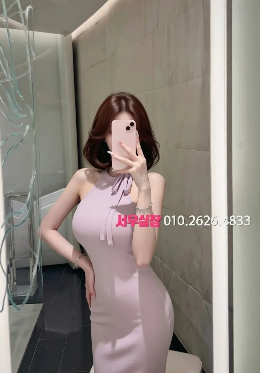 산남동 텐프로 프리미엄 라인업 2번 프로필