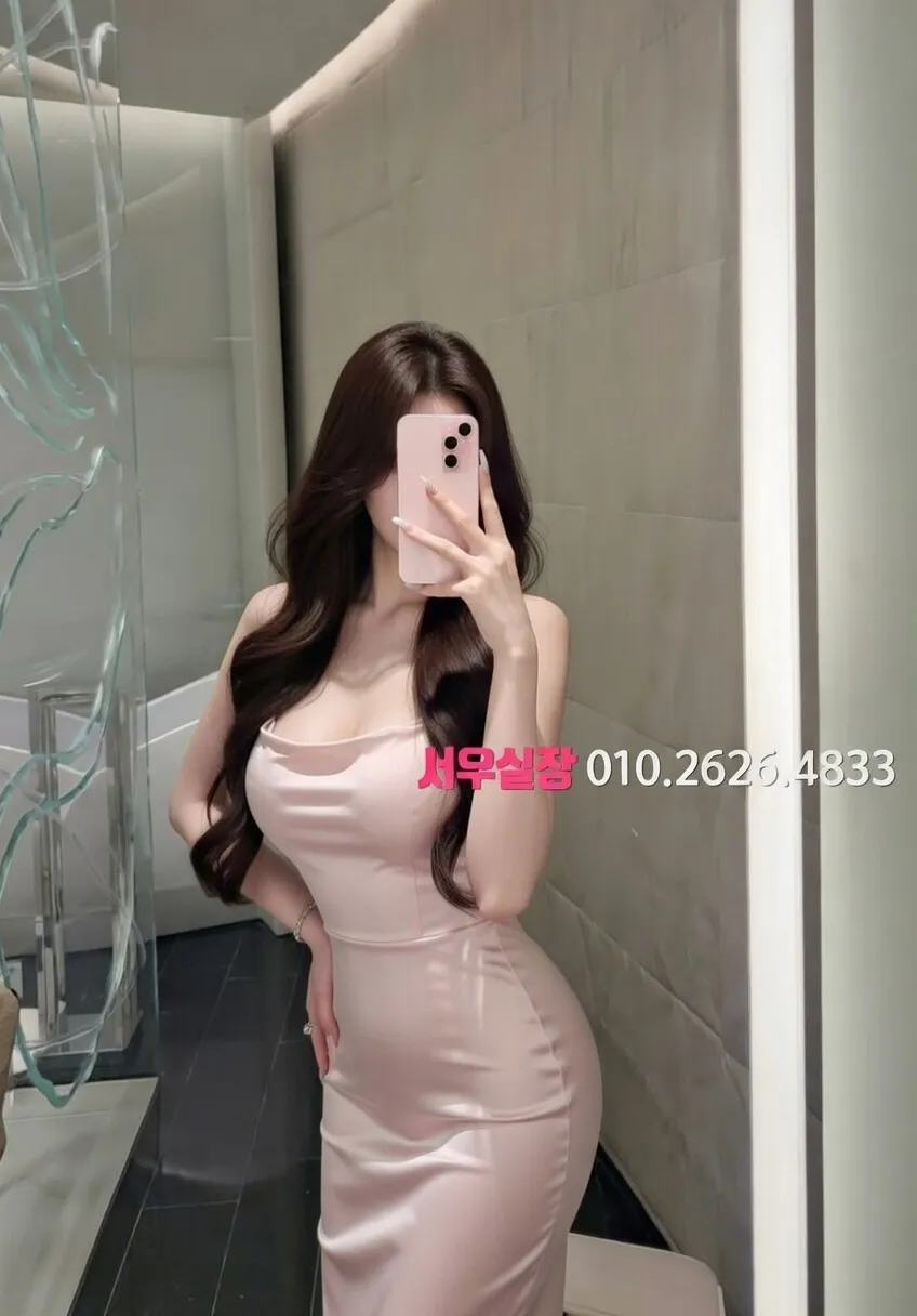 산남동 베트남노래방 프리미엄 라인업 26번 프로필