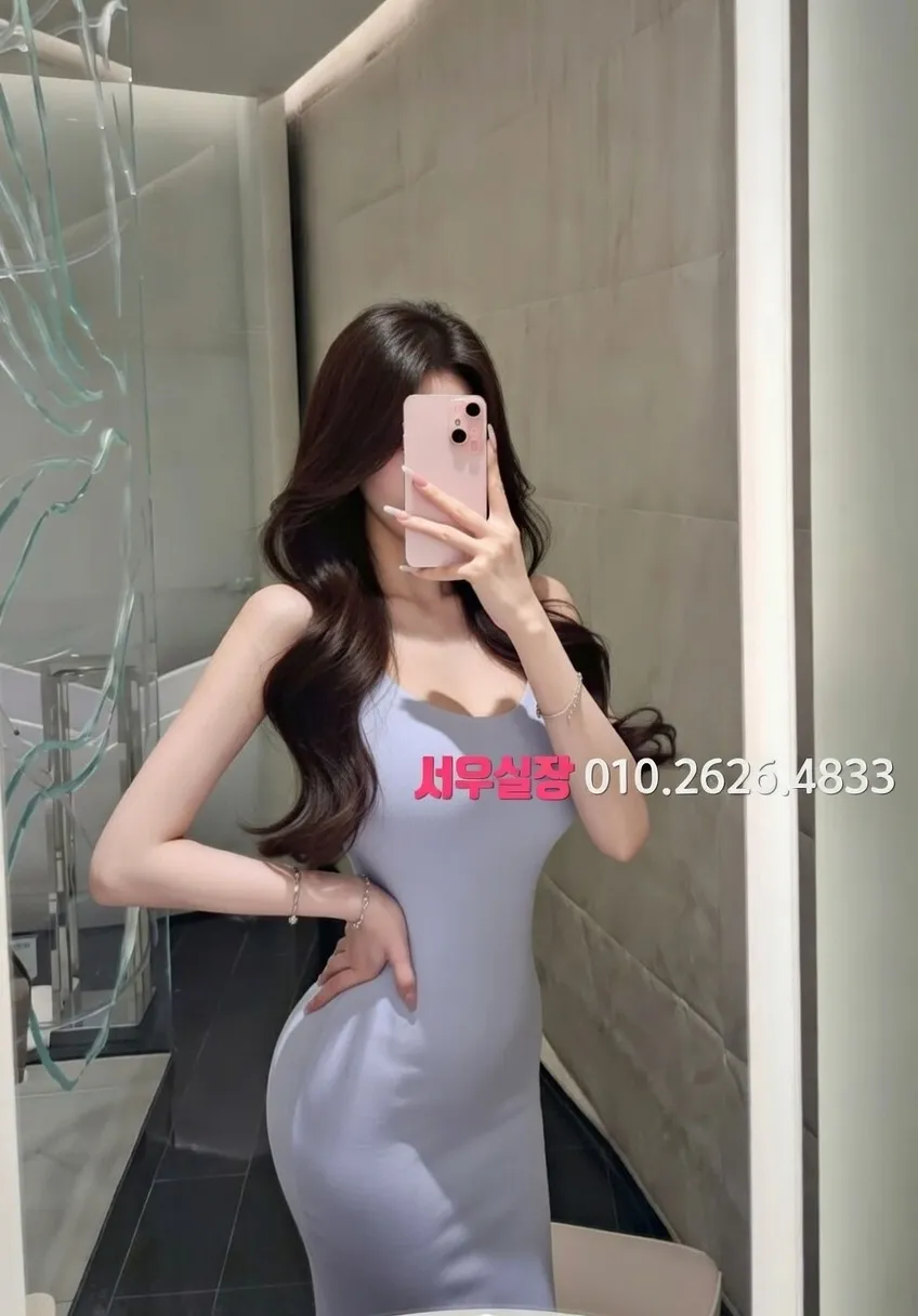 산남동 텐프로 프리미엄 라인업 6번 프로필