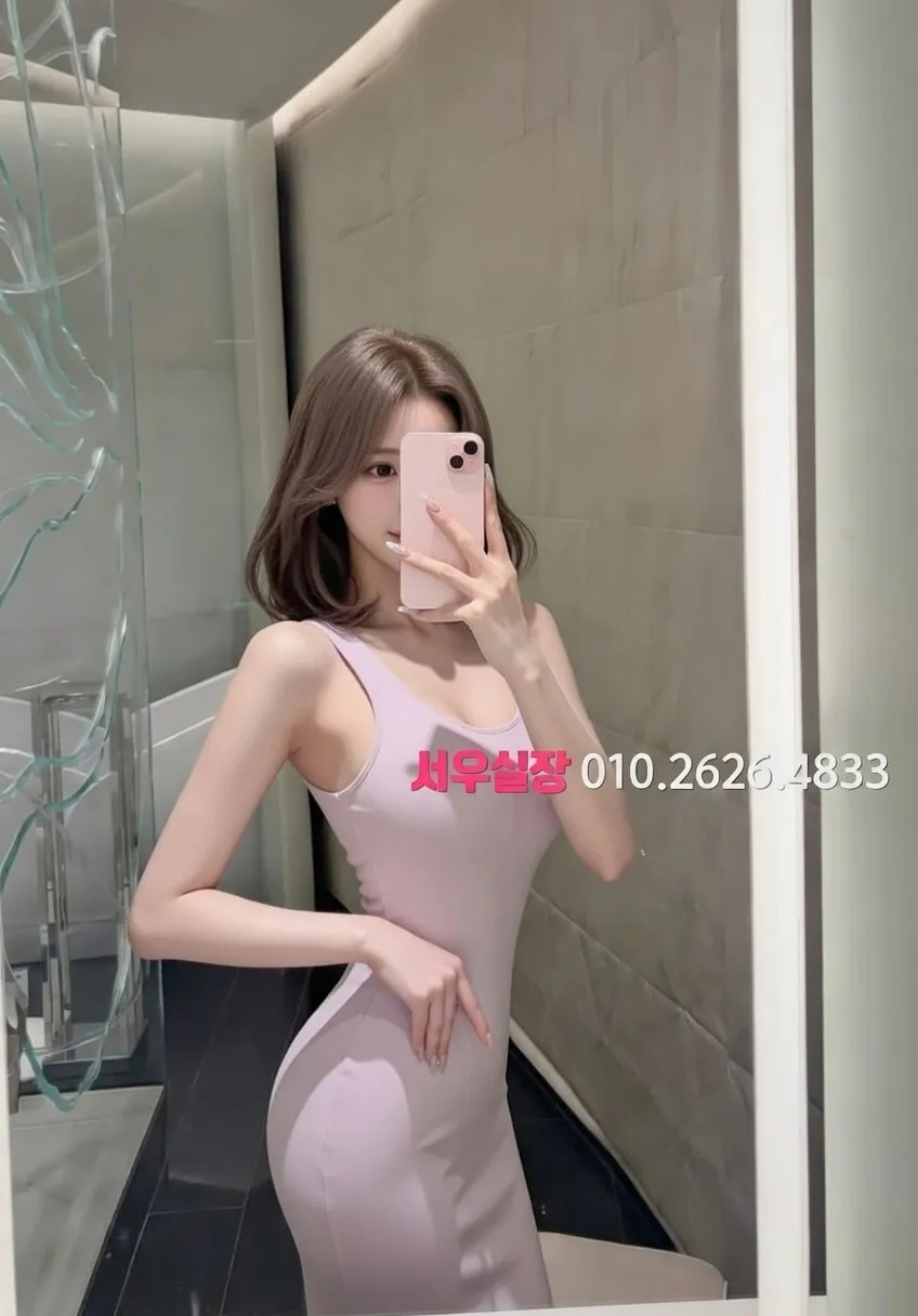 산남동 노래방 프리미엄 라인업 26번 프로필