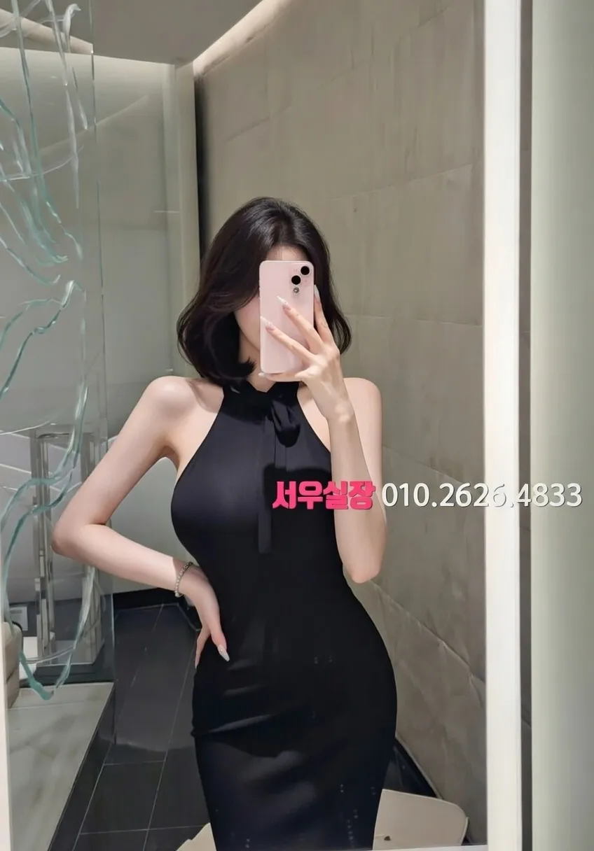 산남동 아빠방 프리미엄 라인업 19번 프로필