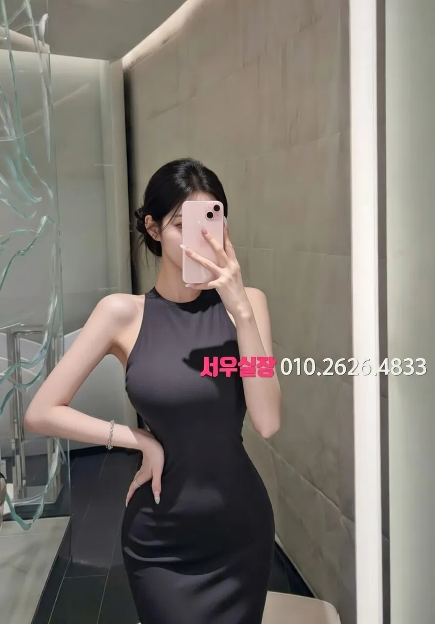 산남동 레깅스룸 추천 및 검증된 최상급 프리미엄 업소 스크린샷