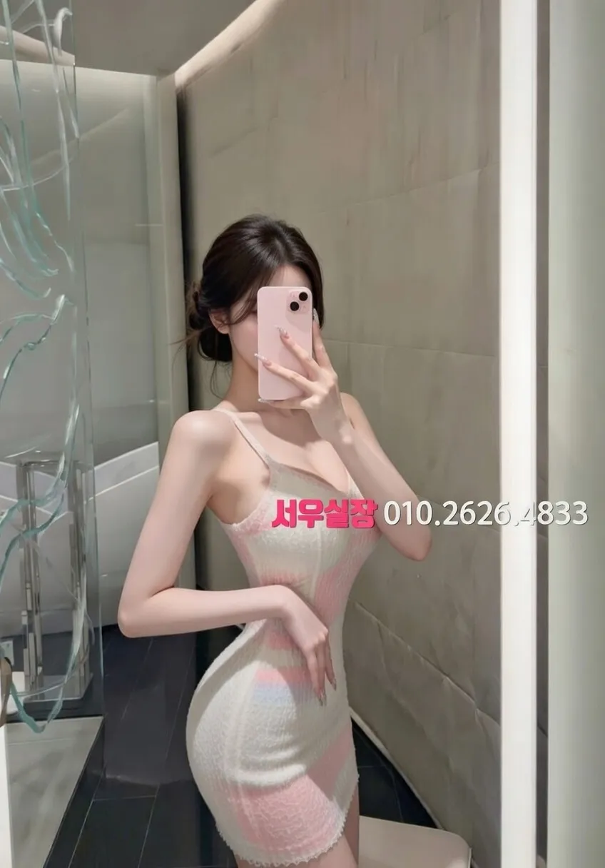 산남동 룸살롱 프리미엄 라인업 6번 프로필