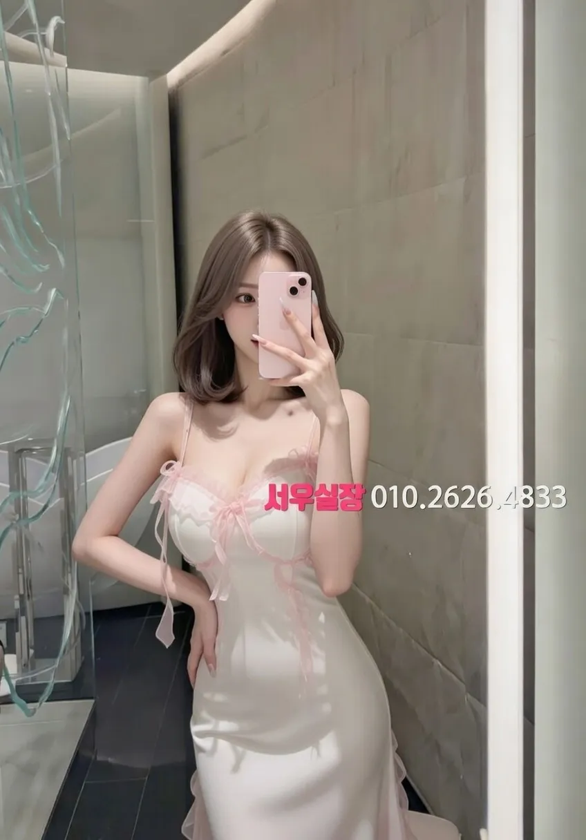 산남동 일프로 프리미엄 라인업 34번 프로필