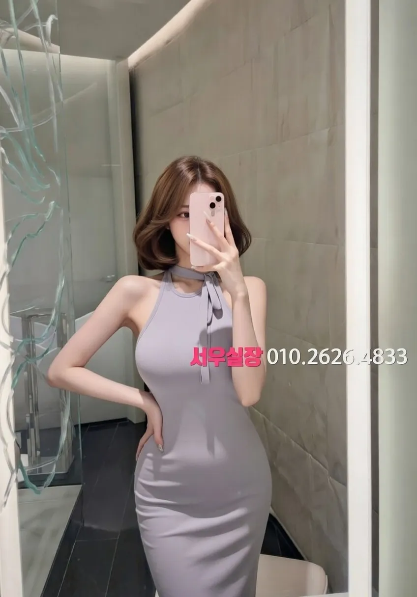 산남동 풀살롱 추천 및 검증된 최상급 프리미엄 업소 스크린샷