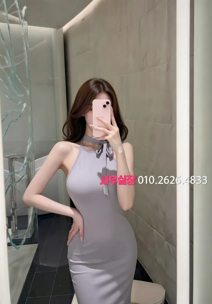 산남동 보도 프리미엄 라인업 31번 프로필