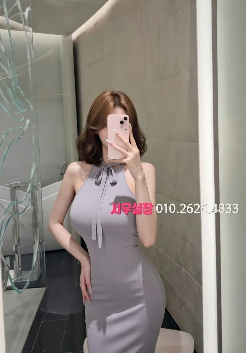 산남동 풀살롱 프리미엄 라인업 5번 프로필