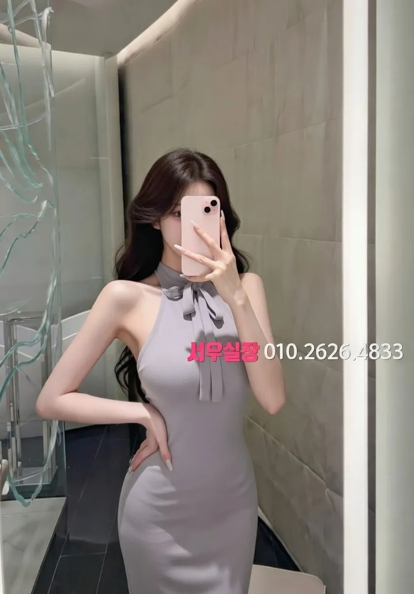 산남동 룸싸롱 프리미엄 라인업 37번 프로필