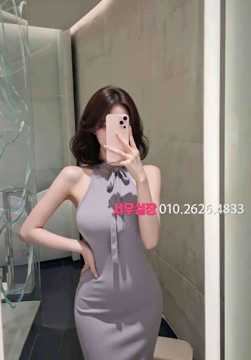 산남동 다국적노래클럽 프리미엄 라인업 5번 프로필