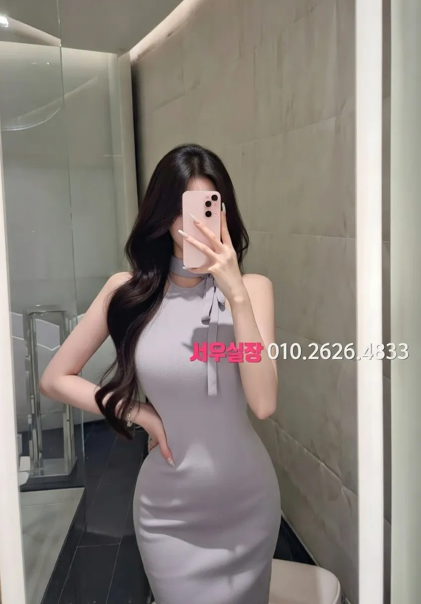 산남동 풀살롱 프리미엄 라인업 18번 프로필