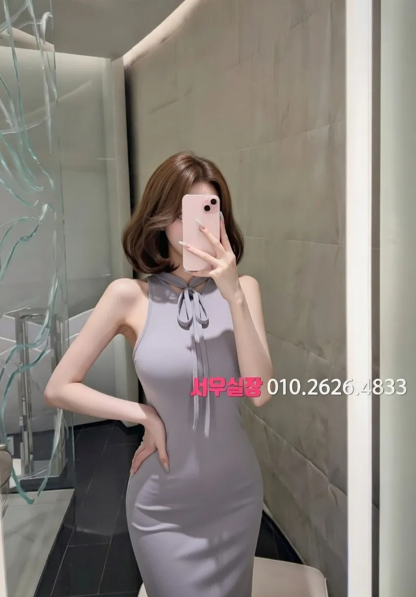 산남동 풀싸롱 프리미엄 라인업 11번 프로필