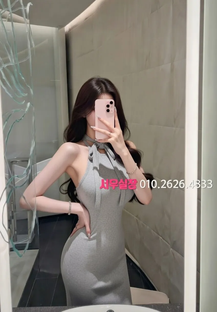 산남동 텐카페 프리미엄 라인업 9번 프로필