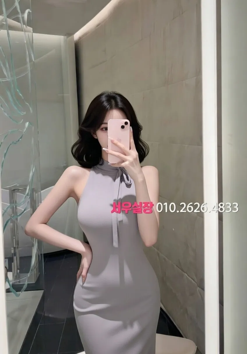 산남동 다국적 프리미엄 라인업 22번 프로필