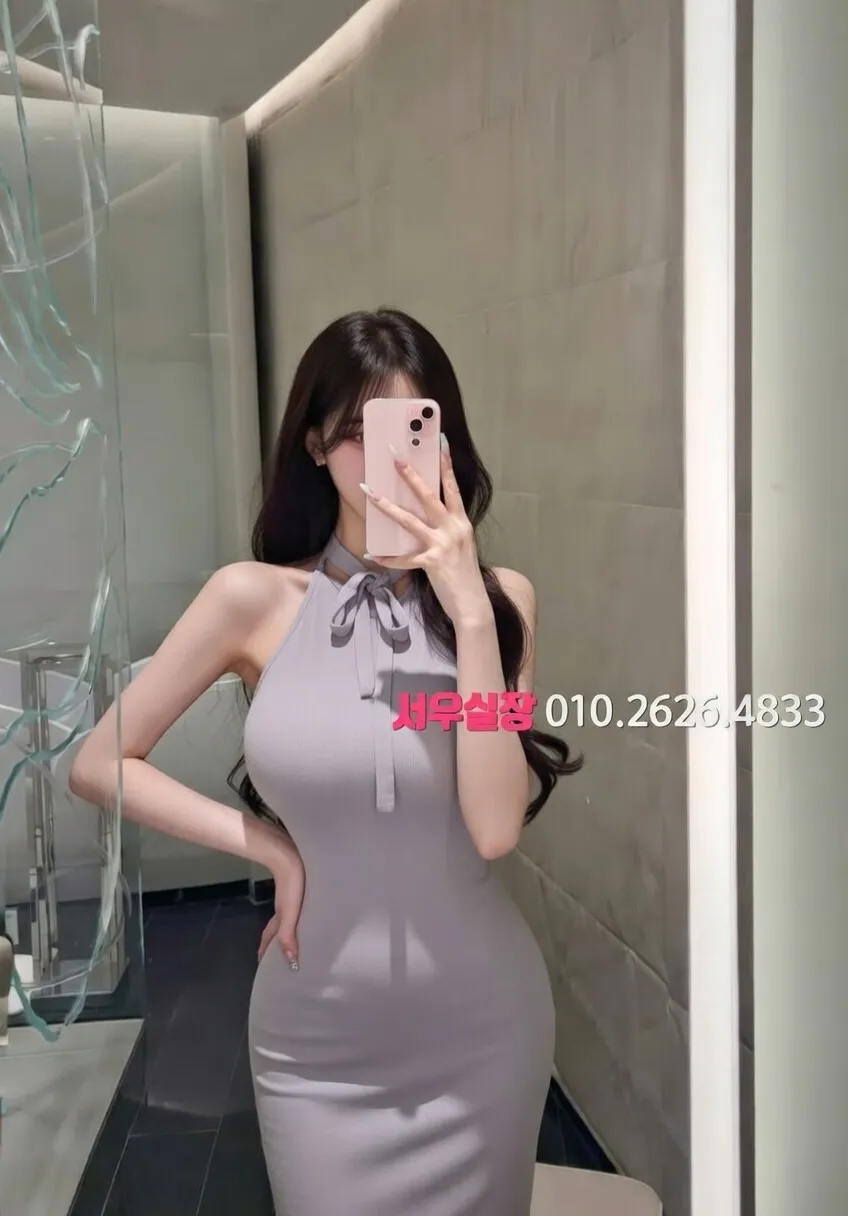 산남동 호빠 프리미엄 라인업 28번 프로필