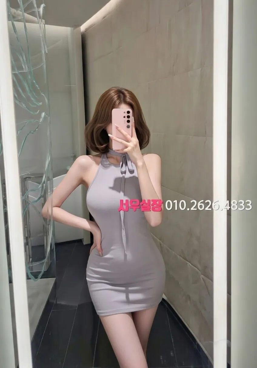 산남동 하드코어 프리미엄 라인업 38번 프로필