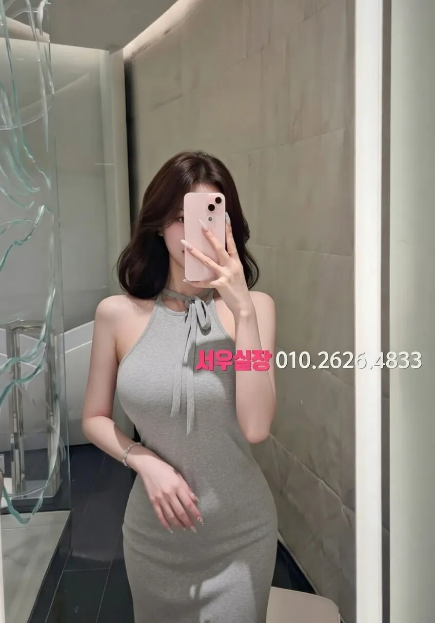 산남동 하이퍼블릭 추천 및 검증된 최상급 프리미엄 업소 스크린샷