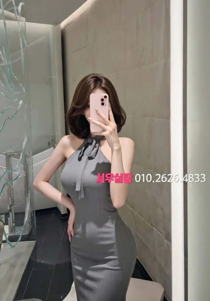 산남동 하드코어 프리미엄 라인업 23번 프로필