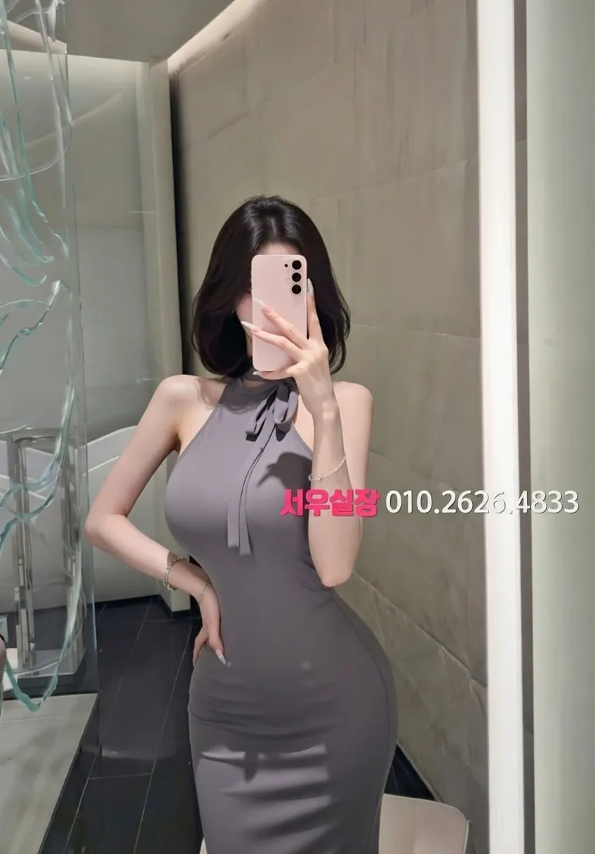산남동 미러룸 프리미엄 라인업 22번 프로필
