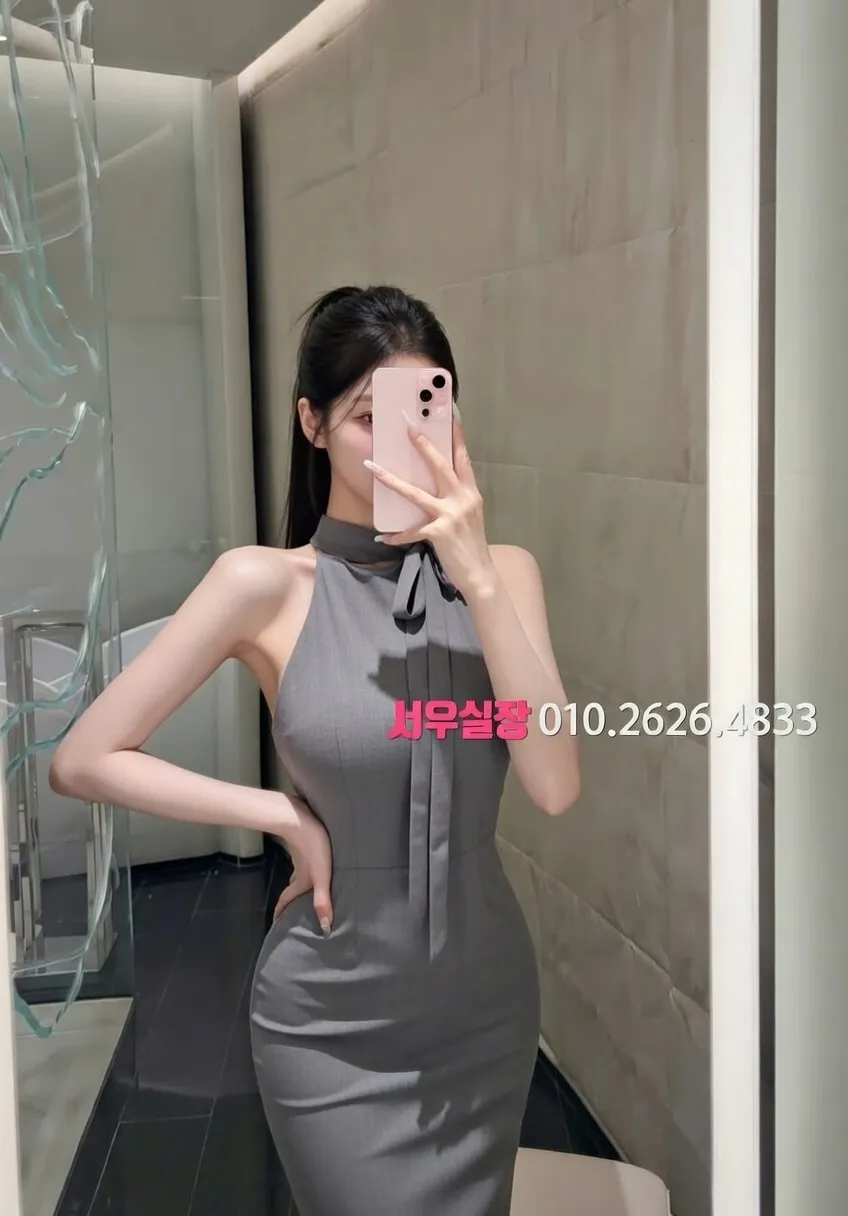 산남동 보도노래방 프리미엄 라인업 25번 프로필