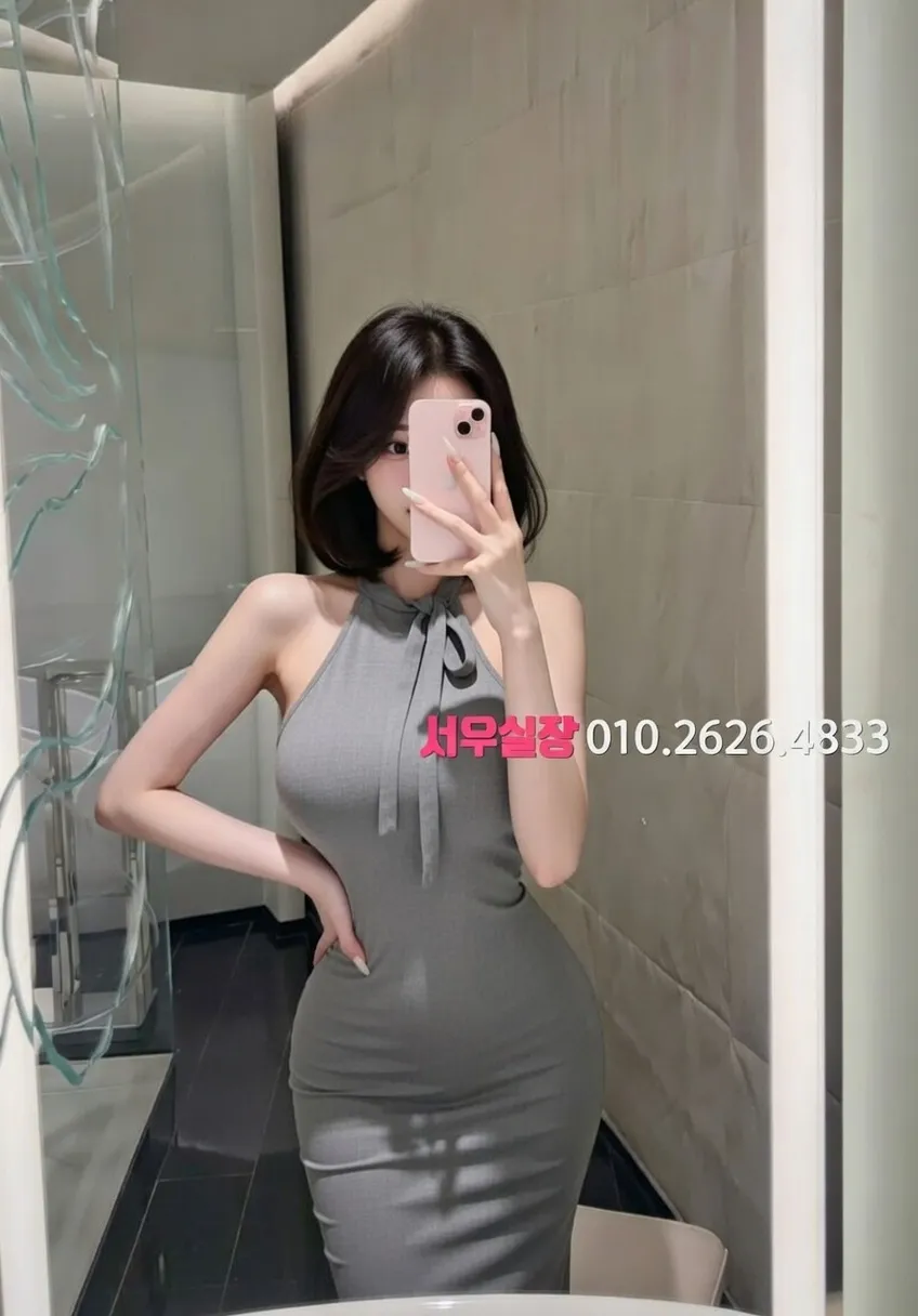 산남동 베트남노래방 프리미엄 라인업 24번 프로필