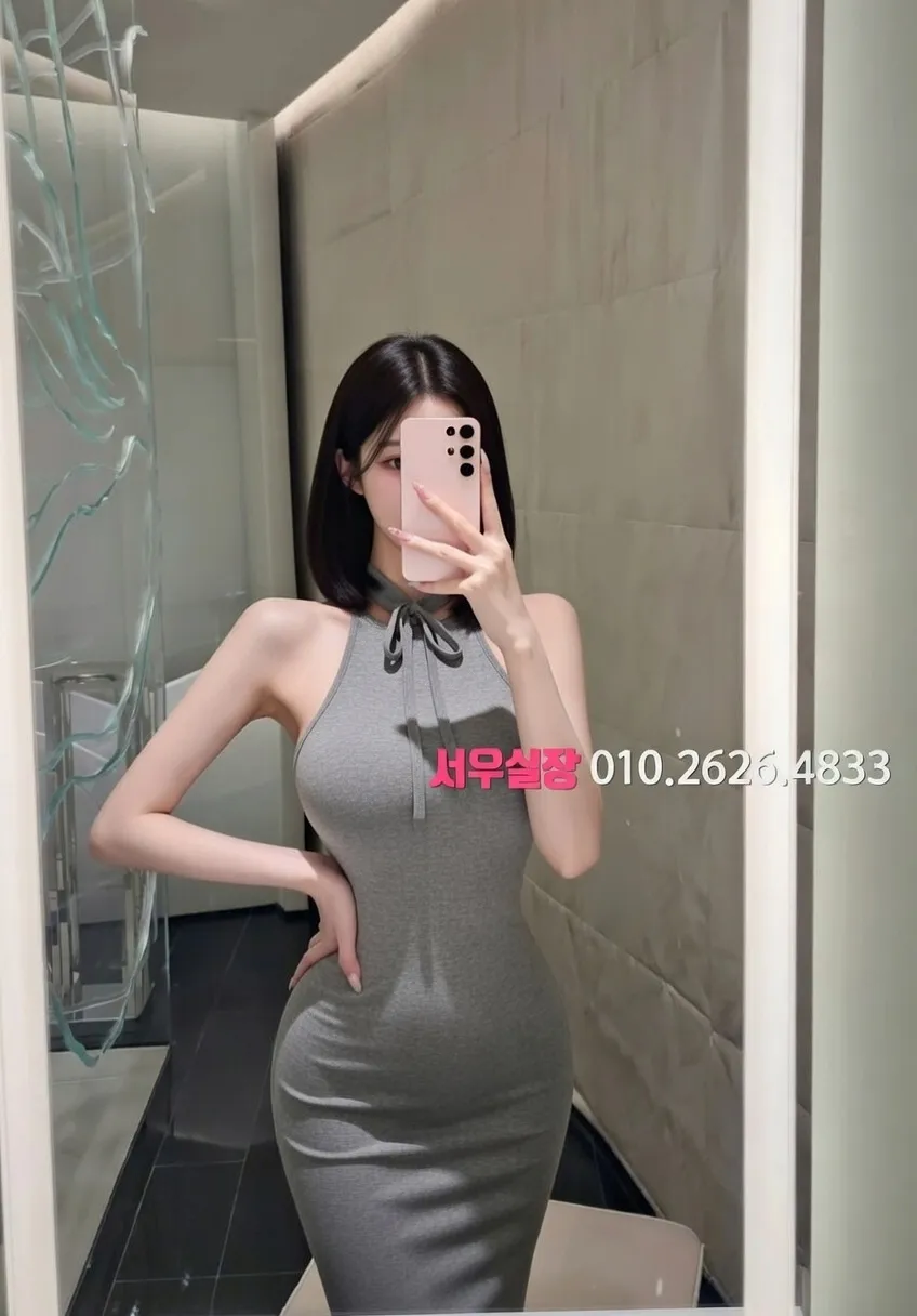 산남동 베트남노래방 프리미엄 라인업 1번 프로필