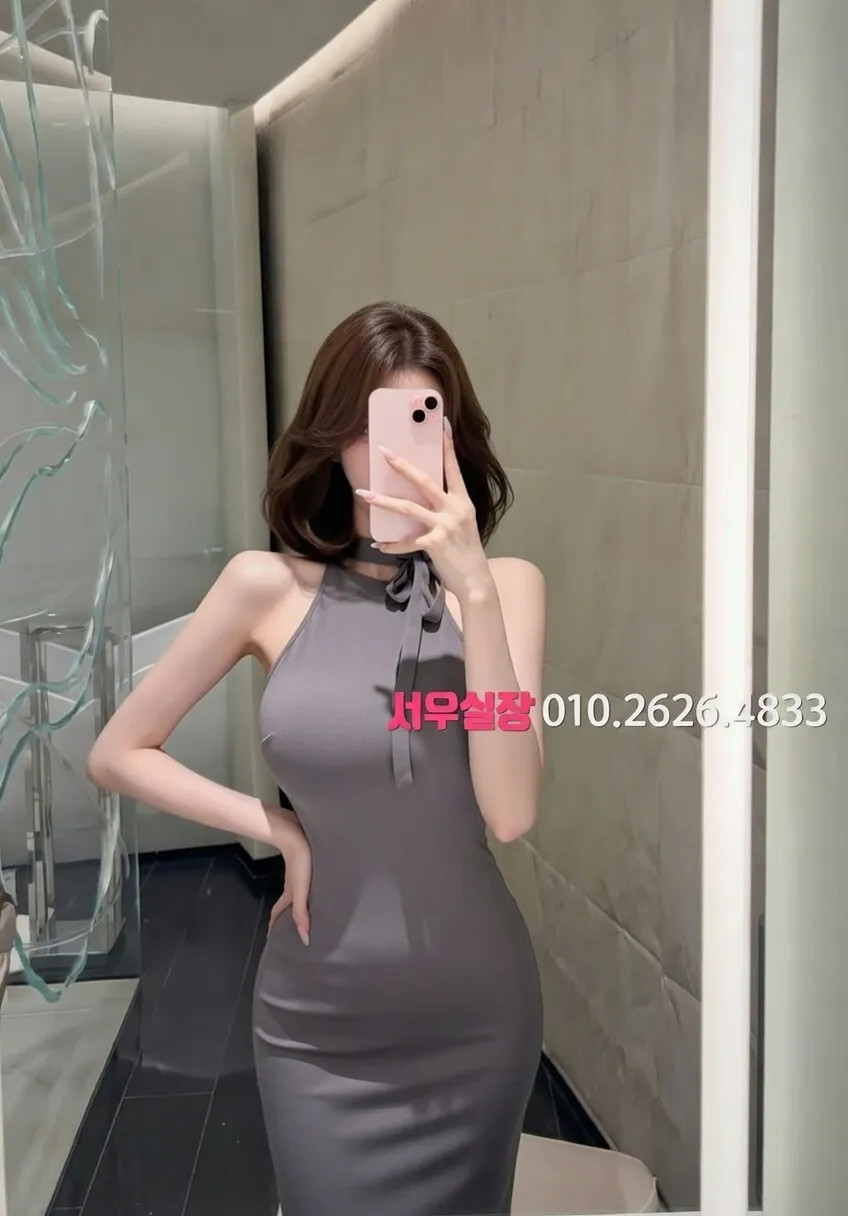 산남동 란제리룸 프리미엄 라인업 5번 프로필