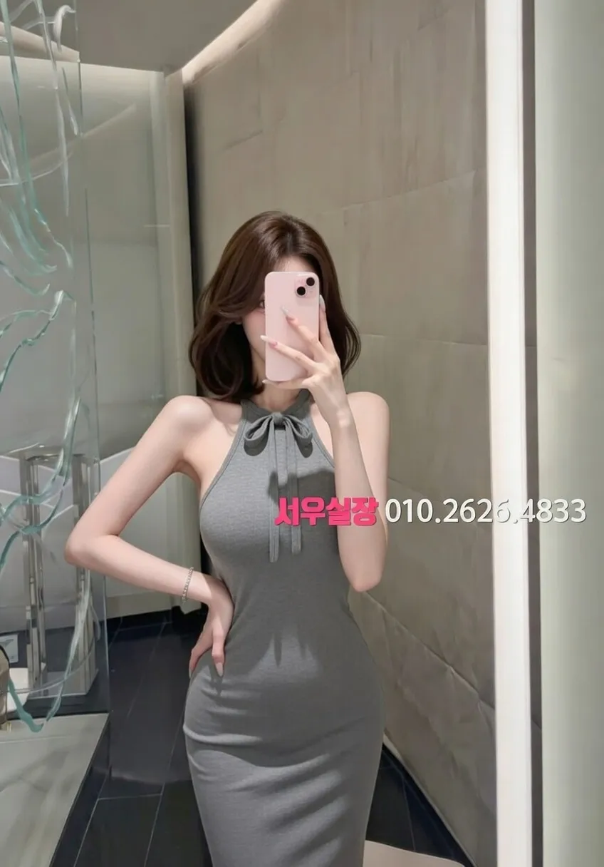 산남동 다국적 프리미엄 라인업 4번 프로필