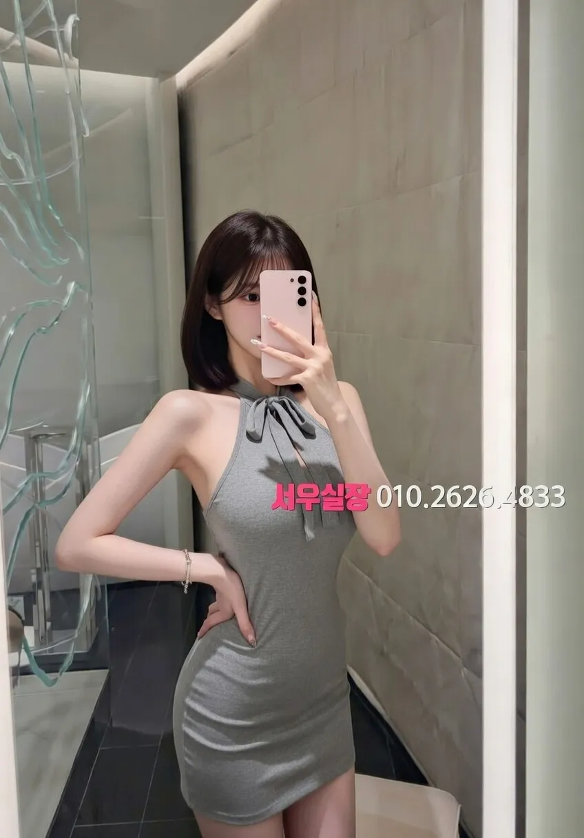 산남동 하이퍼블릭 프리미엄 라인업 37번 프로필