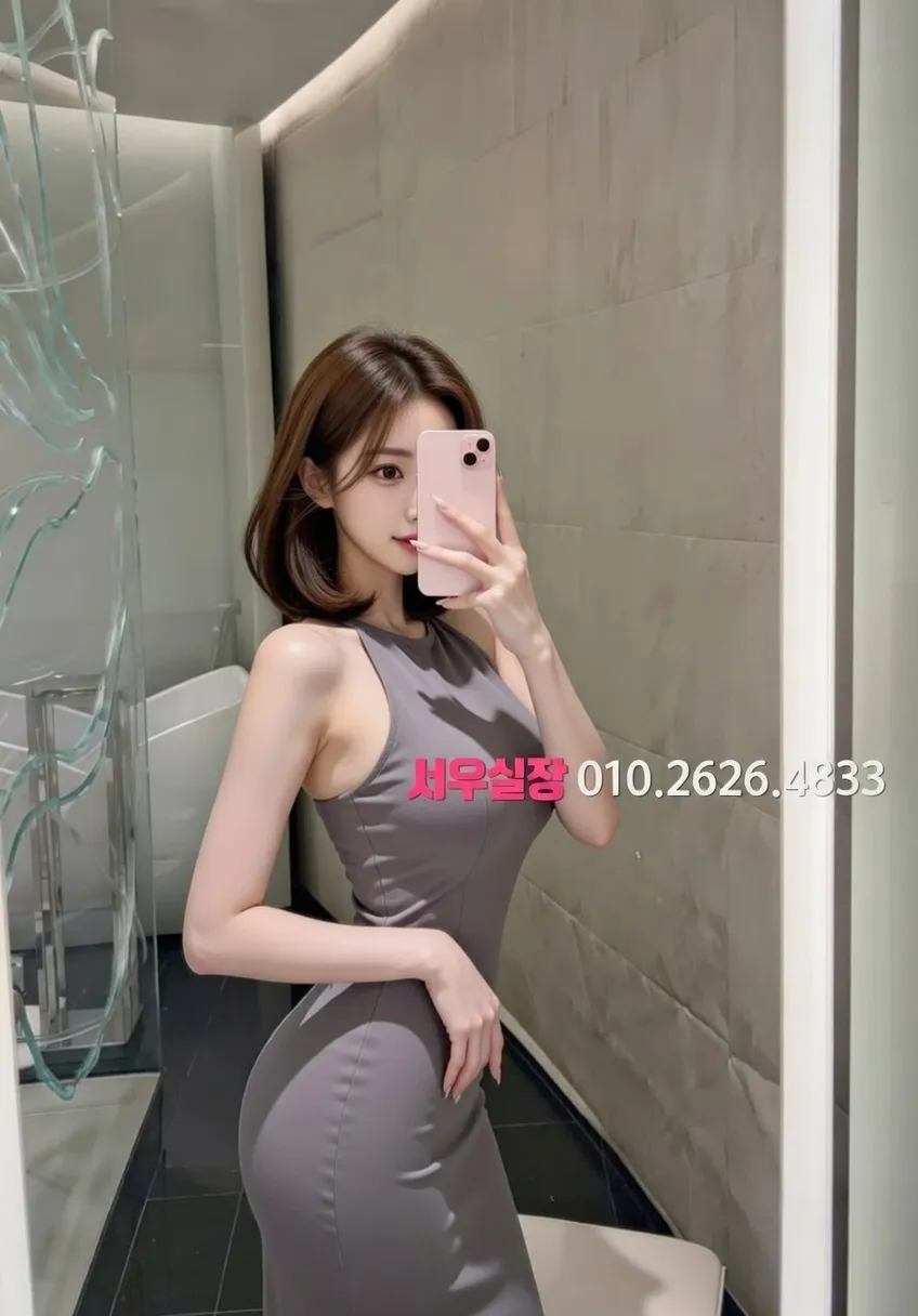 산남동 쩜오 프리미엄 라인업 25번 프로필