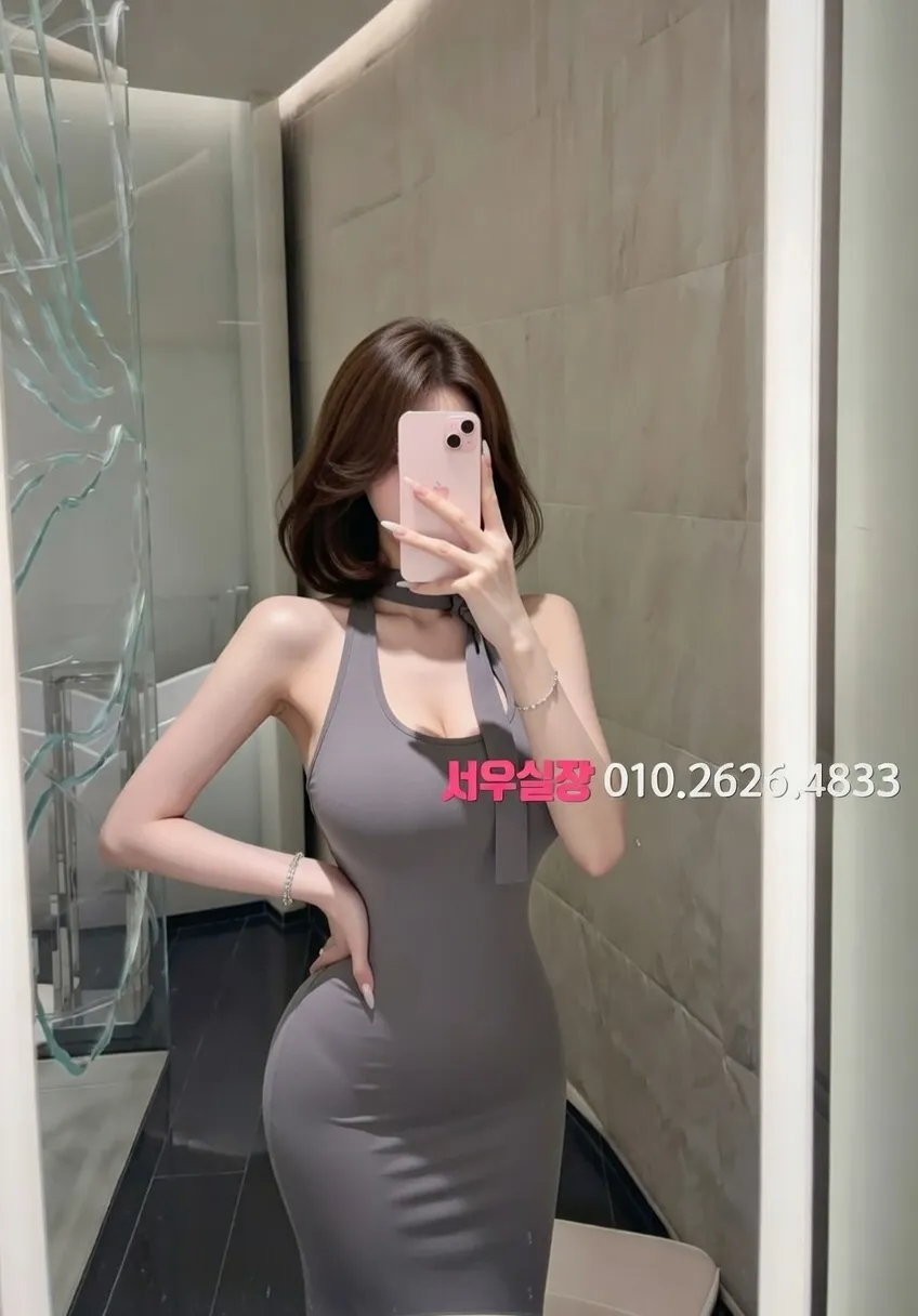 산남동 일프로 프리미엄 라인업 12번 프로필