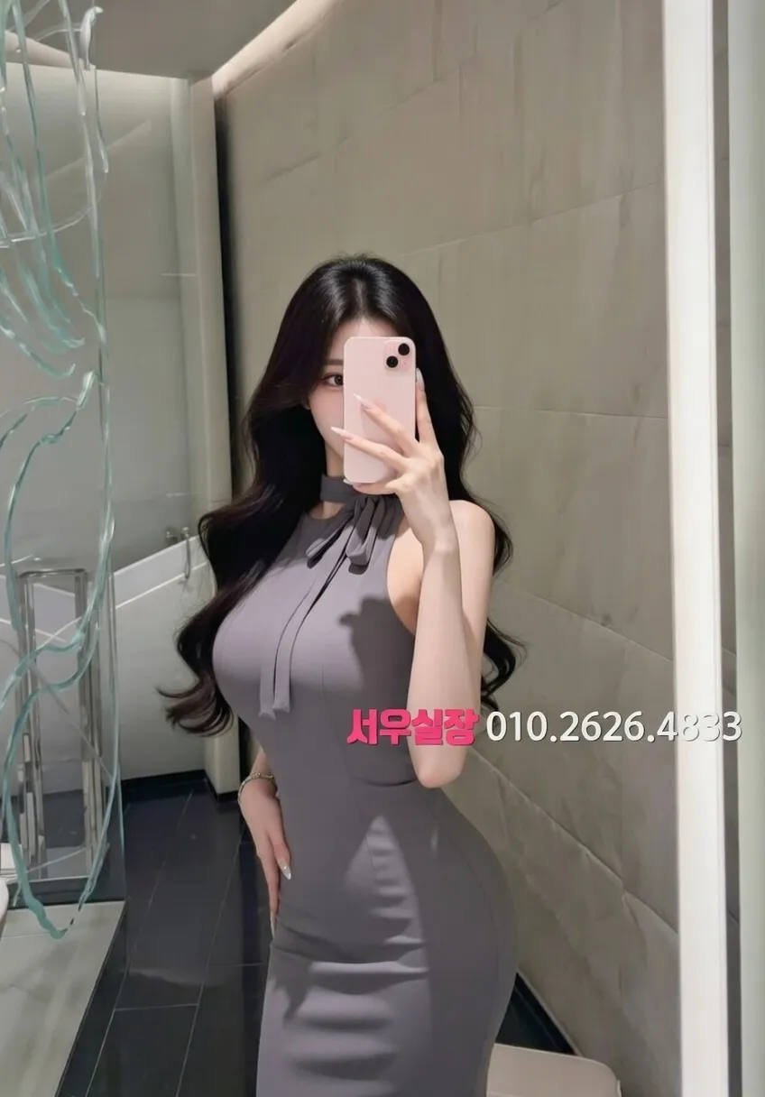 산남동 노래클럽 프리미엄 라인업 25번 프로필