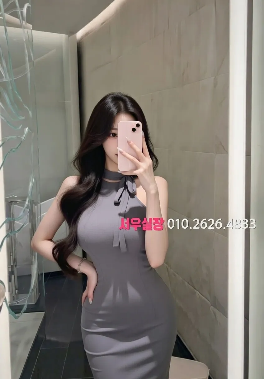 산남동 하이퍼블릭 프리미엄 라인업 4번 프로필