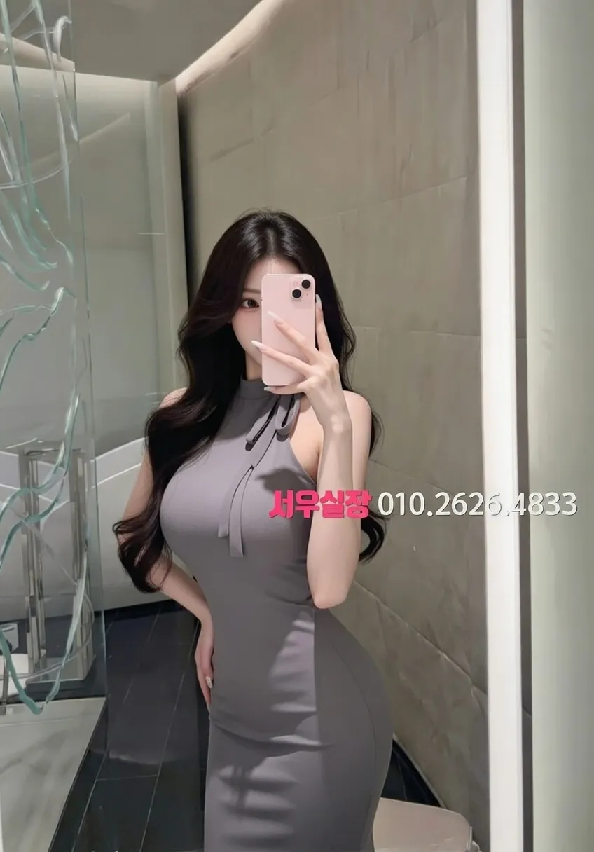 산남동 일프로 프리미엄 라인업 30번 프로필