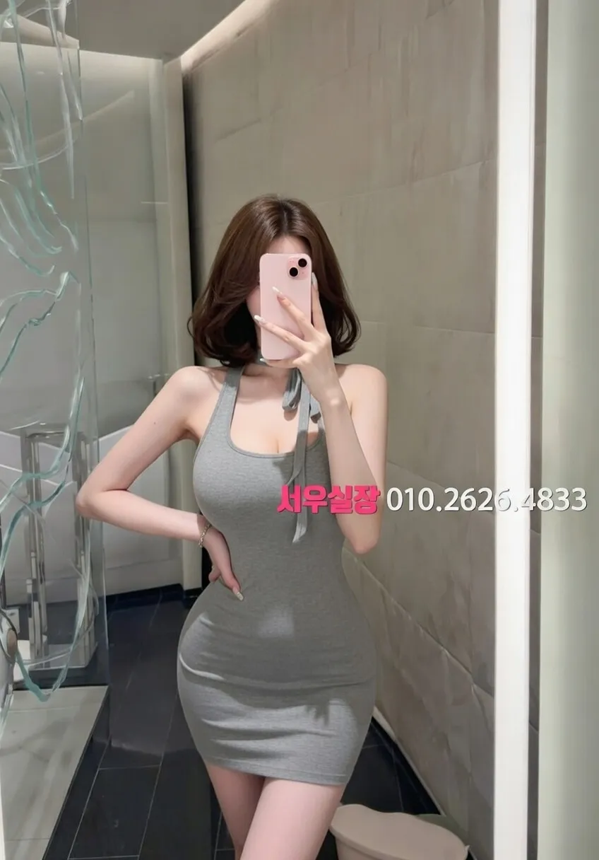 산남동 풀싸롱 프리미엄 라인업 10번 프로필