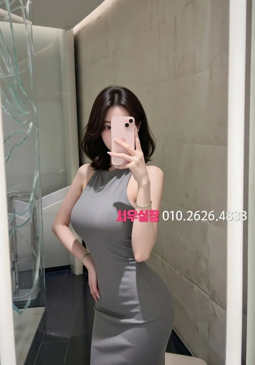 산남동 란제리룸 프리미엄 라인업 25번 프로필