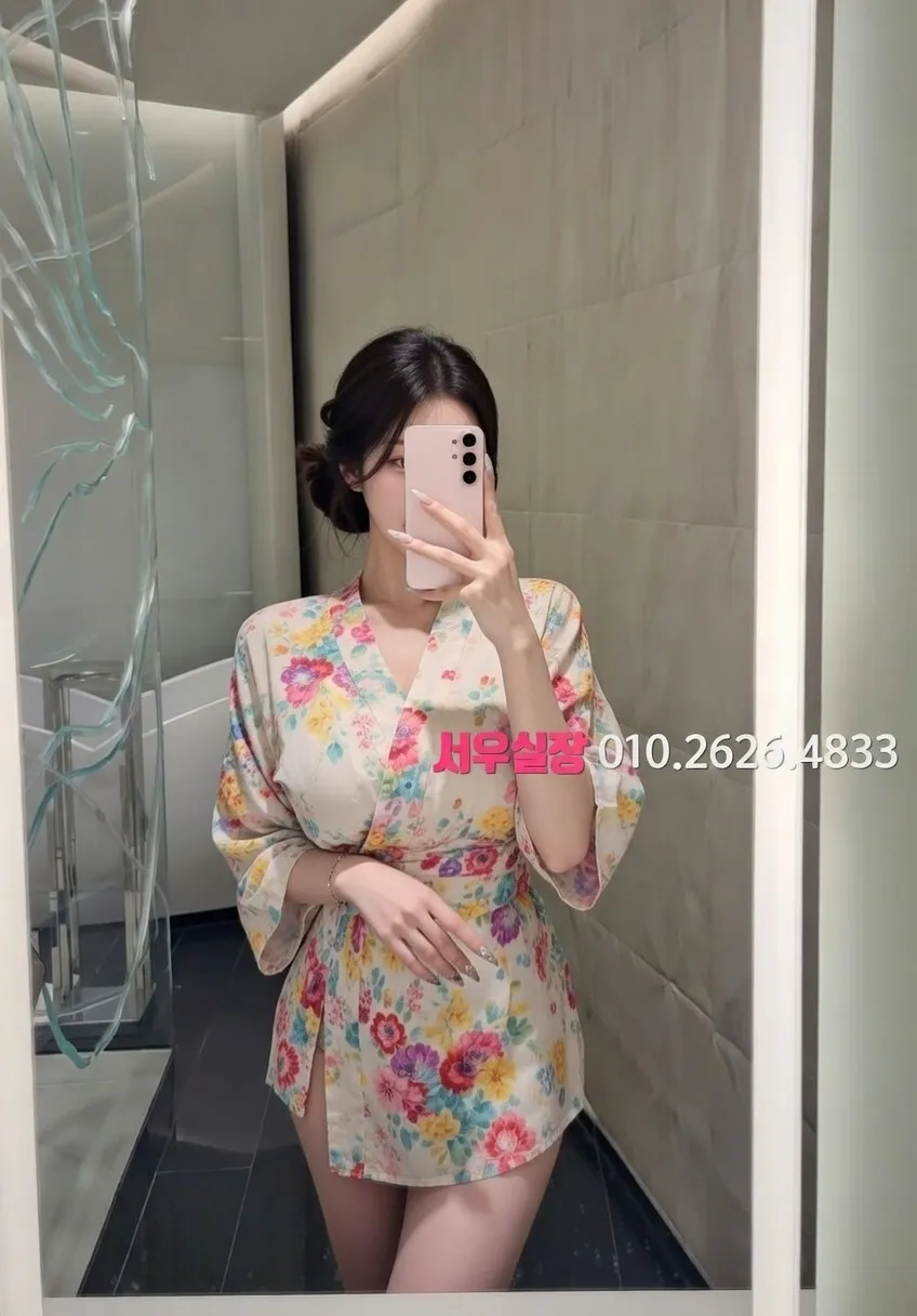 산남동 란제리룸 프리미엄 라인업 29번 프로필