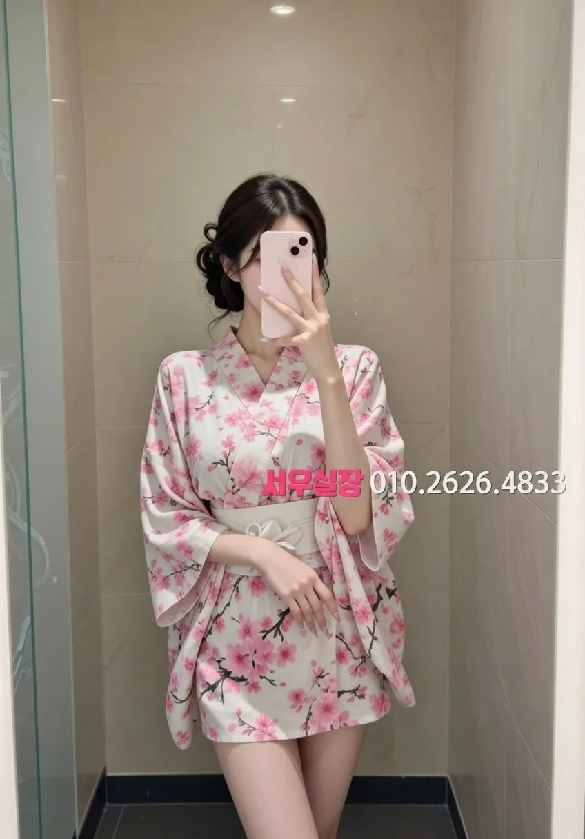 산남동 다국적노래클럽 프리미엄 라인업 8번 프로필